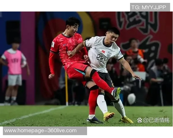 世预赛中国队对阵韩国队全场精彩回顾与赛后分析