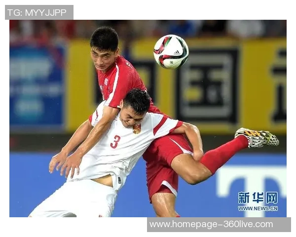 中国与日本东亚杯精彩对决全场回顾与分析