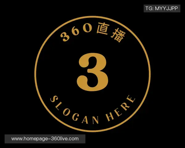 关于360体育直播