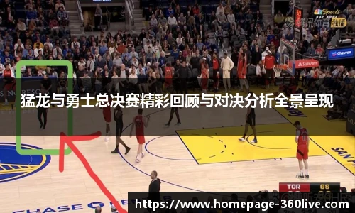 360体育