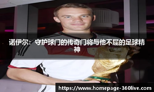 360体育直播